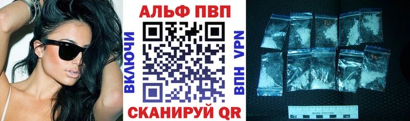 Купить наркотики Кирово-Чепецк Псилоцибиновые грибы COCAIN APVP МЕФ ГАШ Метамфетамин Конопля