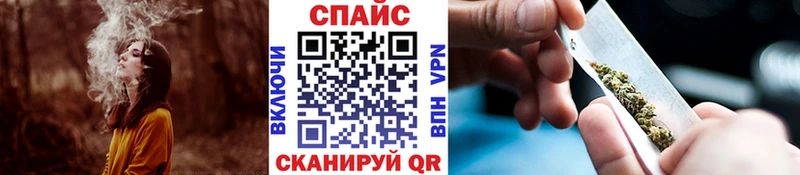 хочу наркоту  Кирово-Чепецк  БУТИРАТ вода 