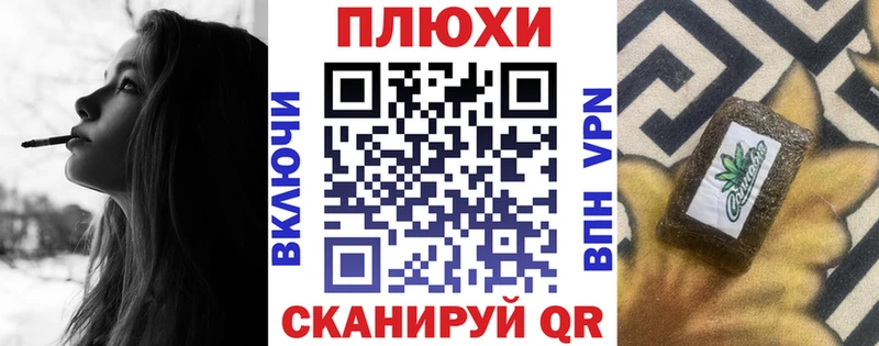 наркота  Кирово-Чепецк  Гашиш убойный 
