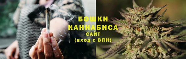 кокаин колумбия Бородино