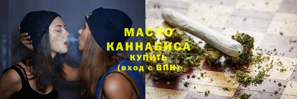 ALPHA PVP Богданович