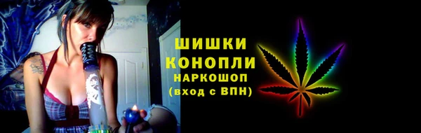 кокаин колумбия Бородино