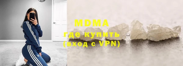 кокаин колумбия Бородино