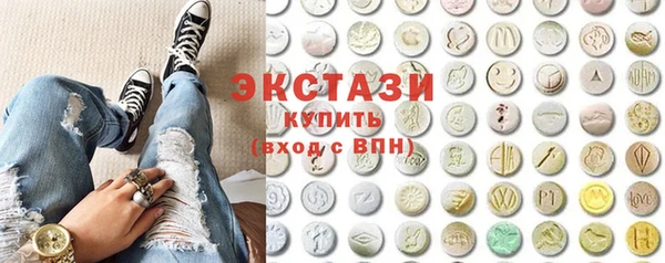 ALPHA PVP Богданович