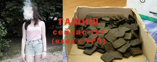 кокаин колумбия Бородино