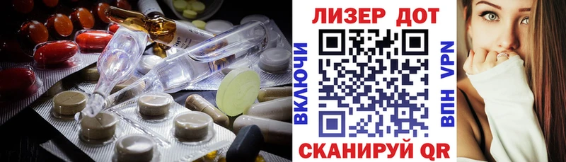 Лсд 25 экстази кислота  Кирово-Чепецк 